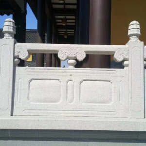 石栏杆